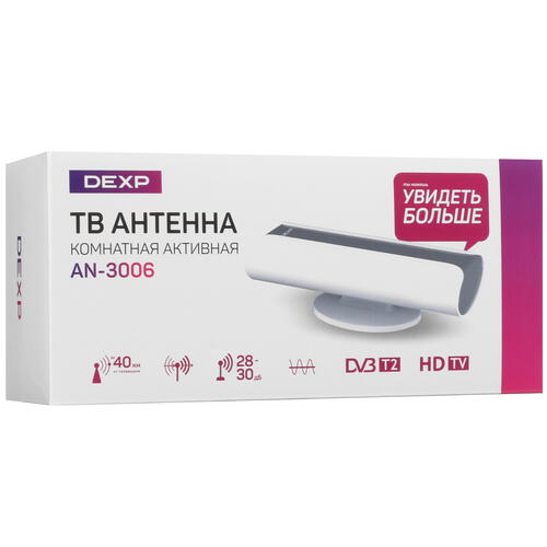 Купить ТВ-Антенна DEXP AN-3006  9027069. Характеристики, отзывы и цены в Донецке