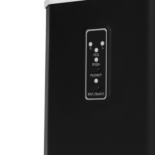 Купить Ледогенератор ZUGEL ZIM1201  9271465. Характеристики, отзывы и цены в Донецке