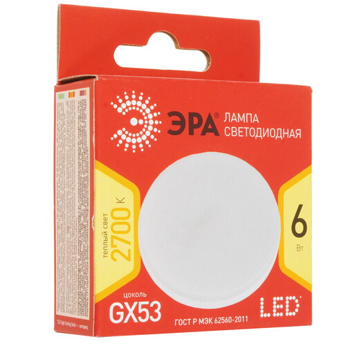 Купить Лампа светодиодная ЭРА LED GX-6W-827-GX53 R  5417706. Характеристики, отзывы и цены в Донецке