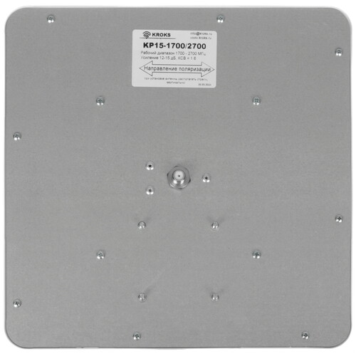 Купить Усилитель сигнала сотовой связи Kroks KRD-1800/2100  9185623. Характеристики, отзывы и цены в Донецке