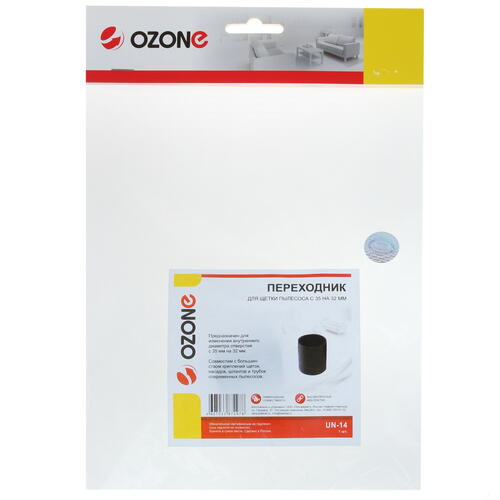 Купить Переходник Ozone UN-14  1230835. Характеристики, отзывы и цены в Донецке