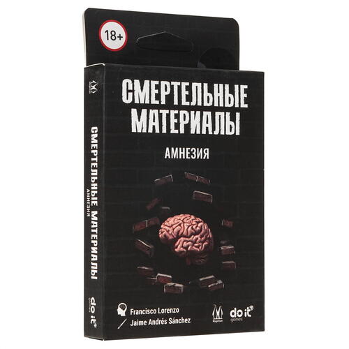 Купить Игра настольная "Смертельные материалы Амнезия"  5459233. Характеристики, отзывы и цены в Донецке