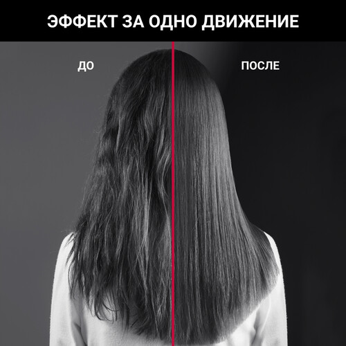 Купить Выпрямитель для волос Rowenta SF161LF0  5604154. Характеристики, отзывы и цены в Донецке