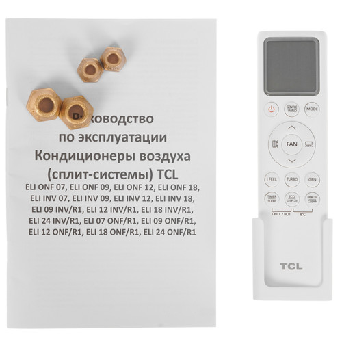 Купить Кондиционер настенный сплит-система TCL ELI 18 INV/R1 белый  5499186. Характеристики, отзывы и цены в Донецке