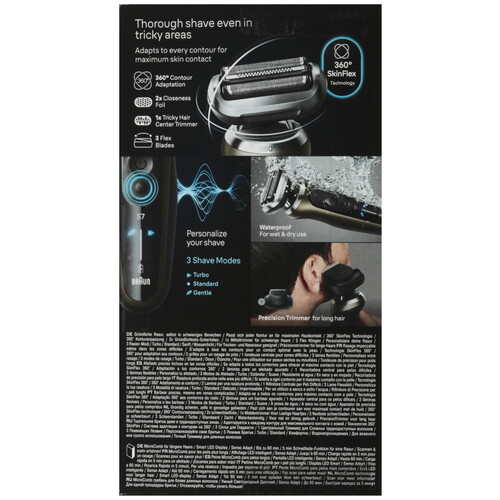 Купить Электробритва Braun Series 7 72-C1200s  9288674. Характеристики, отзывы и цены в Донецке