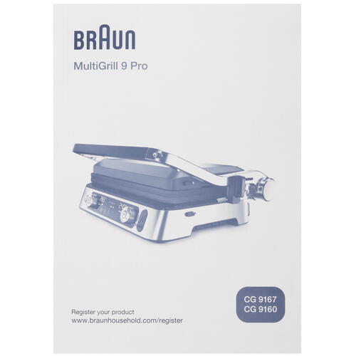 Купить Гриль Braun CG9160 серебристый  9077516. Характеристики, отзывы и цены в Донецке