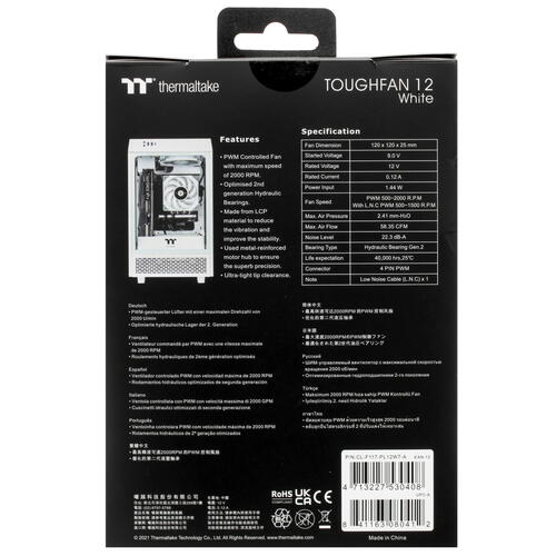 Купить Вентилятор Thermaltake TOUGHFAN 12 Series Radiator Fan  5006474. Характеристики, отзывы и цены в Донецке