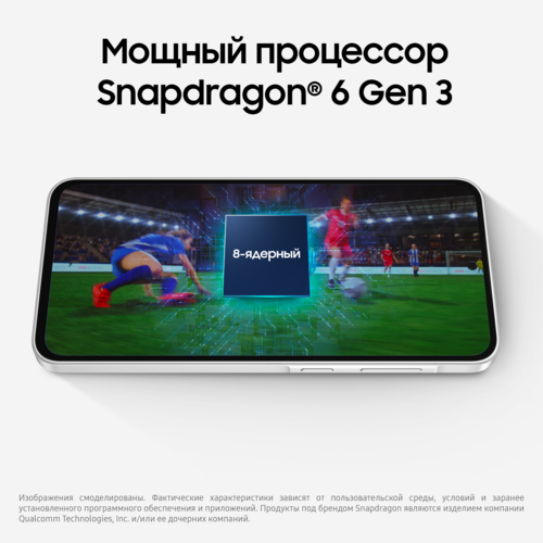 Купить 6.7" Смартфон Samsung Galaxy A36 128 ГБ белый  5628214. Характеристики, отзывы и цены в Донецке