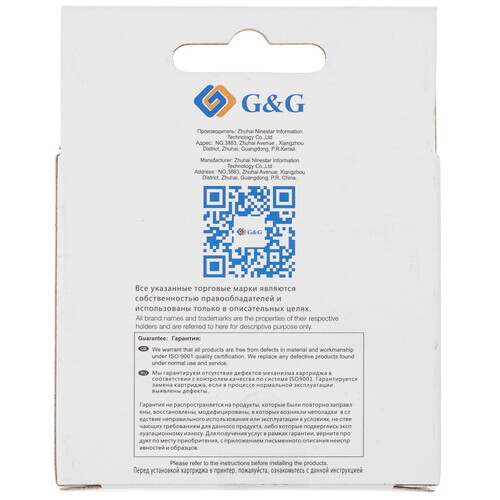 Купить Картридж G&G GG-CZ101AE 650 черный  9020584. Характеристики, отзывы и цены в Донецке