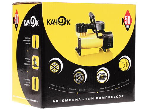 Купить Компрессор для шин Качок K 50 LED  6606297. Характеристики, отзывы и цены в Донецке