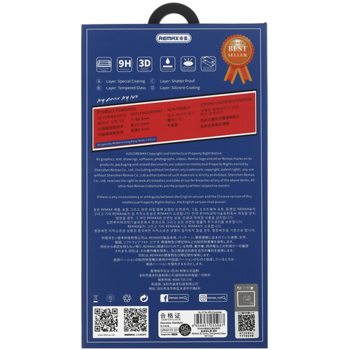 Купить Защитное стекло Remax для экрана Apple iPhone 17 Pro Max  5638830. Характеристики, отзывы и цены в Донецке