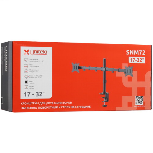 Купить Крепление для мониторов UNITEKI SNM72  9298787. Характеристики, отзывы и цены в Донецке