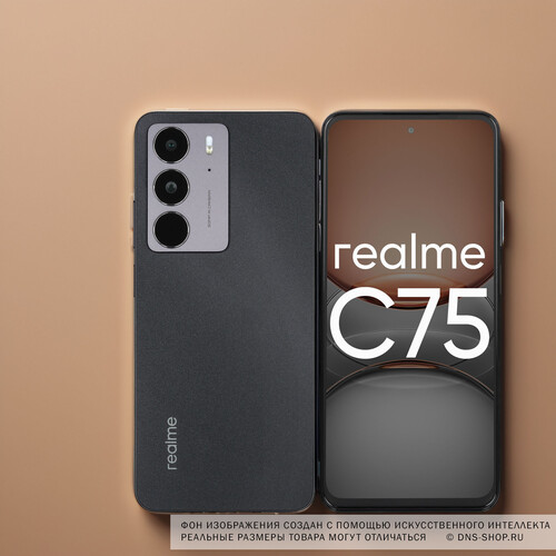 Купить 6.72" Смартфон realme C75 128 ГБ черный  5612588. Характеристики, отзывы и цены в Донецке
