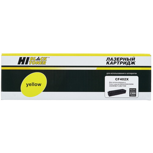Купить Картридж Hi-Black (HB-CF402X) для HP CLJ M252/252N/252DN/252DW/277n/277DW, №201X, Y, 2,3K  1382514. Характеристики, отзывы и цены в Донецке