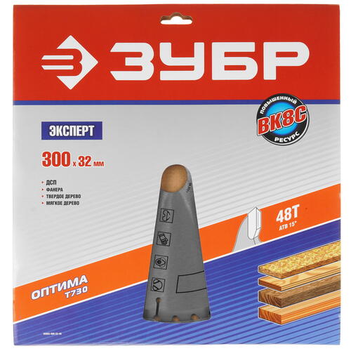 Купить Диск пильный ЗУБР 36903-300-32-48  5318181. Характеристики, отзывы и цены в Донецке