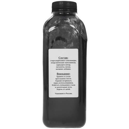 Купить Тонер Булат BAMTFS8020050 черный  5600883. Характеристики, отзывы и цены в Донецке