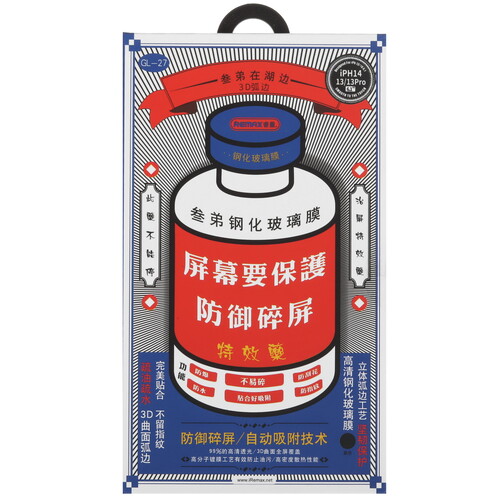 Купить Защитное стекло Remax для экрана Apple iPhone 13/ 13 Pro/ 14  5630837. Характеристики, отзывы и цены в Донецке