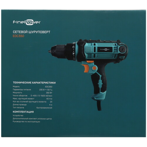 Купить Дрель-шуруповерт FinePower EDC350  9165195. Характеристики, отзывы и цены в Донецке