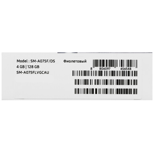 Купить 6.7" Смартфон Samsung Galaxy A07 128 ГБ фиолетовый  5636596. Характеристики, отзывы и цены в Донецке