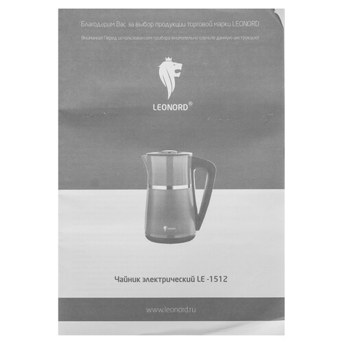 Купить Электрочайник Leonord LE- 1512 черный  9208482. Характеристики, отзывы и цены в Донецке
