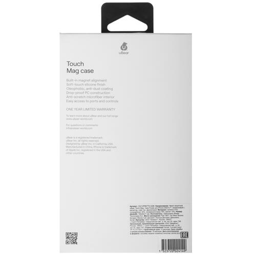 Купить Накладка  uBear Touch Mag Case для Apple iPhone 14 Plus сиреневый  5460708. Характеристики, отзывы и цены в Донецке