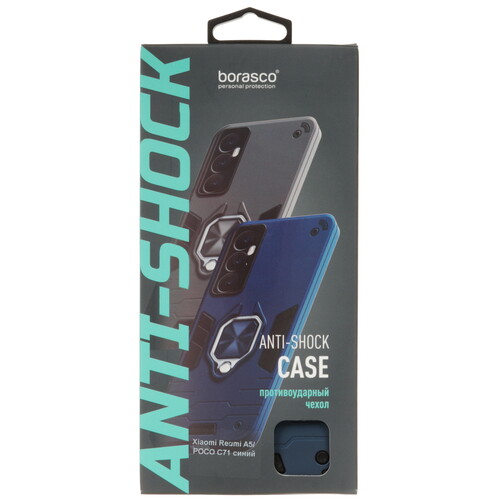 Купить Накладка  BoraSCO Anti-Shok Case для POCO C71/ Xiaomi REDMI A5 синий  5629891. Характеристики, отзывы и цены в Донецке
