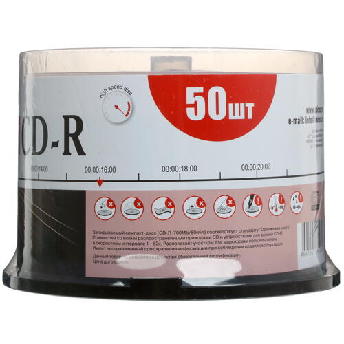 Купить CD-диск Mirex CD-R  4804194. Характеристики, отзывы и цены в Донецке