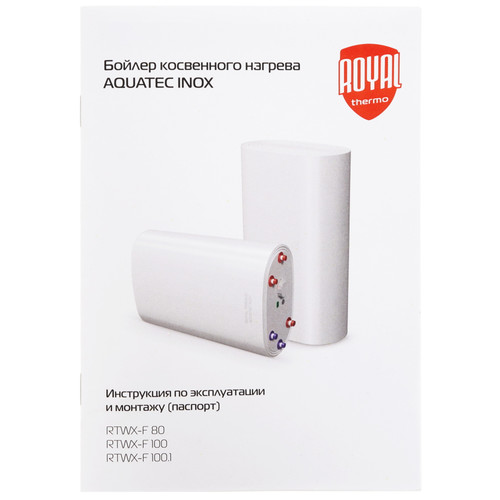 Купить Бойлер косвенного нагрева Royal Thermo AQUATEC INOX RTWX-F 100.1 GRAFIT  9017031. Характеристики, отзывы и цены в Донецке