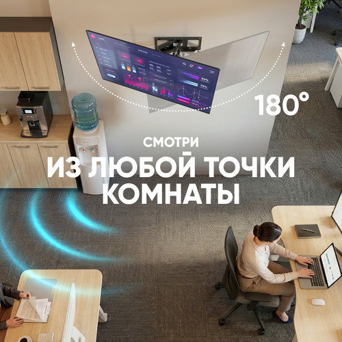 Купить Кронштейн для ТВ ONKRON M6L-B черный  5681041. Характеристики, отзывы и цены в Донецке