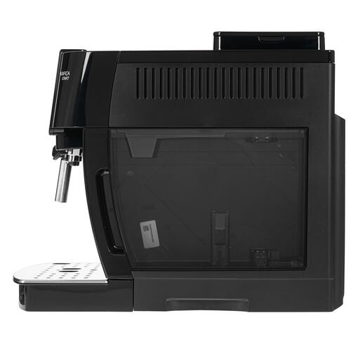 Купить Кофемашина автоматическая Delonghi ECAM 220.21.B черный  5084043. Характеристики, отзывы и цены в Донецке