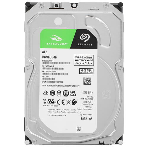 Купить 8 ТБ Жесткий диск Seagate BarraCuda [ST8000DM004]  5053831. Характеристики, отзывы и цены в Донецке