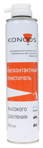 Купить Пневматический очиститель Konoos KAD-405-N  1242463. Характеристики, отзывы и цены в Донецке