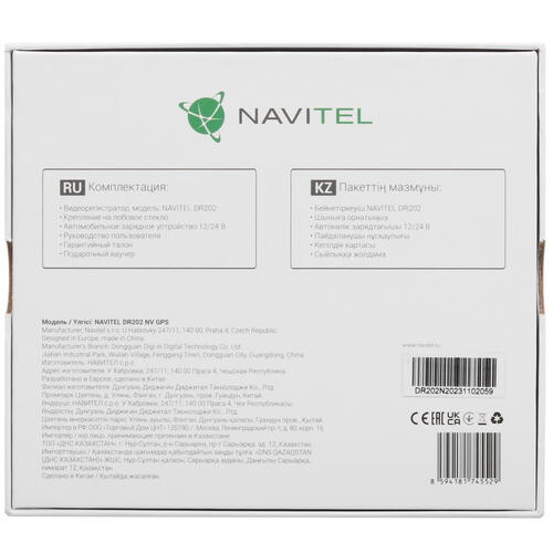 Купить Видеорегистратор NAVITEL DR202NV  5448497. Характеристики, отзывы и цены в Донецке