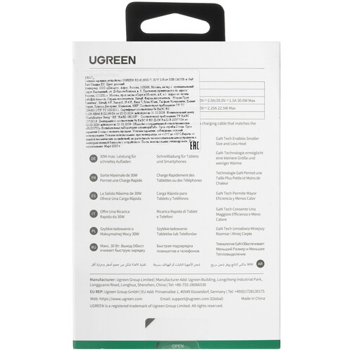Купить Сетевое зарядное устройство Ugreen X516 розовый  9282982. Характеристики, отзывы и цены в Донецке