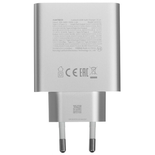 Купить Сетевое зарядное устройство CUKTECH GaN Charger 65W серебристый  5470324. Характеристики, отзывы и цены в Донецке