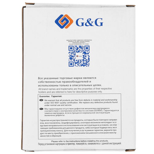 Купить Картридж G&G GG-C13T907340 пурпурный  9020518. Характеристики, отзывы и цены в Донецке