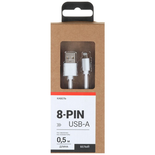 Купить Кабель круглый Aceline Lightning 8-pin - USB 2.0 Type-A белый 0.5 м  9086514. Характеристики, отзывы и цены в Донецке