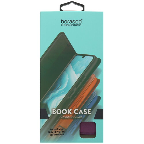 Купить Чехол-книжка  BoraSCO Book Case для Xiaomi Redmi Note 14 Pro+ 5G фиолетовый  5609537. Характеристики, отзывы и цены в Донецке