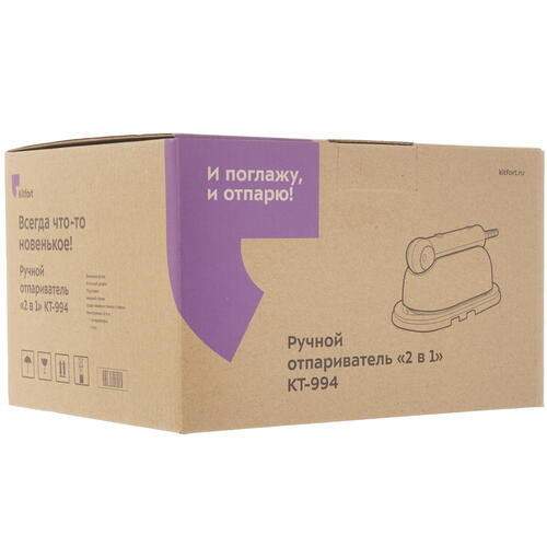 Купить Отпариватель Kitfort КТ-994 серый  5339565. Характеристики, отзывы и цены в Донецке