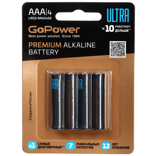 Купить Батарейка GoPower ULTRA AAA (LR03/FR03)  5480102. Характеристики, отзывы и цены в Донецке
