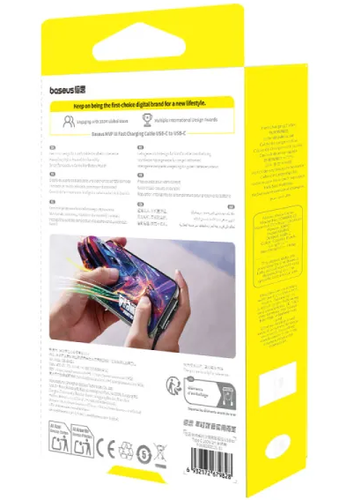 Купить Кабель плоский Baseus USB Type-C - USB 2.0 Type-A черный 2 м  5627698. Характеристики, отзывы и цены в Донецке