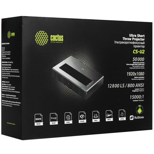 Купить Проектор Cactus CS-U2.WT белый  5647903. Характеристики, отзывы и цены в Донецке