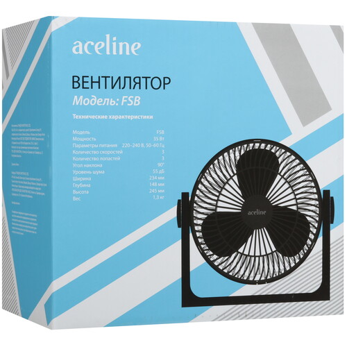 Купить Вентилятор Aceline FSB  черный  9048330. Характеристики, отзывы и цены в Донецке