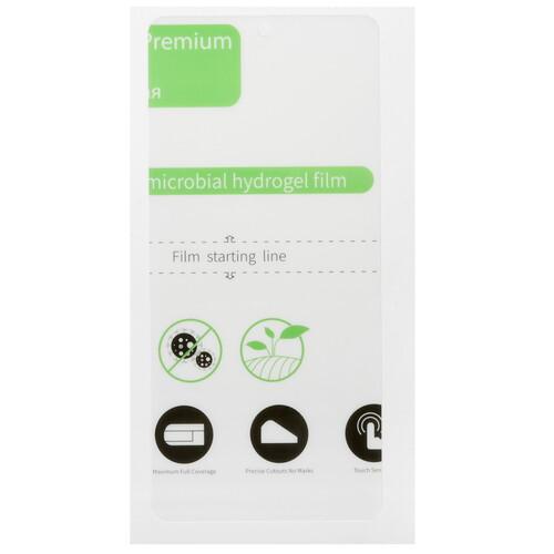 Купить Защитная пленка  LuxCase для Tecno CAMON 30S  5606618. Характеристики, отзывы и цены в Донецке