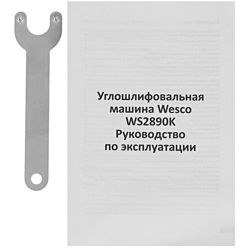 Купить Углошлифовальная машина (УШМ) Wesco WS2890K 1ForAll 18V  5411562. Характеристики, отзывы и цены в Донецке