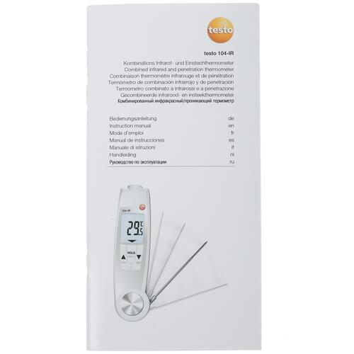 Купить Пирометр Testo 104-IR  1072868. Характеристики, отзывы и цены в Донецке