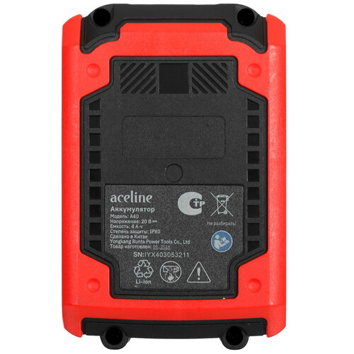 Купить Аккумулятор Aceline OBS A40 OBS 20V  9040462. Характеристики, отзывы и цены в Донецке