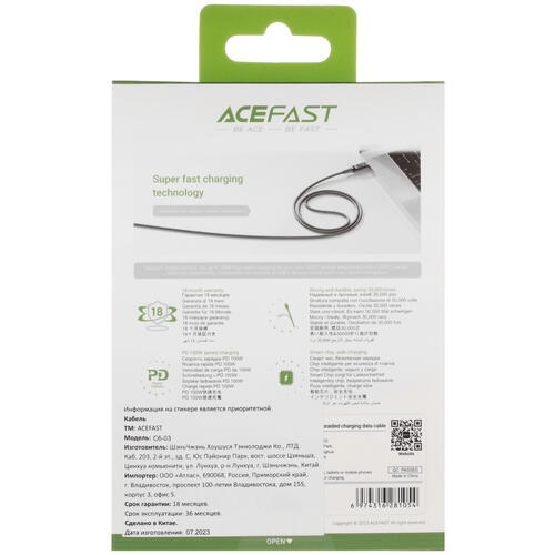 Купить Кабель круглый ACEFAST USB Type-C - USB Type-C черный 2 м  5415437. Характеристики, отзывы и цены в Донецке