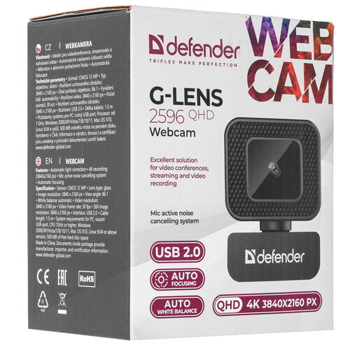 Купить Веб-камера Defender G-lens 2596  9231296. Характеристики, отзывы и цены в Донецке