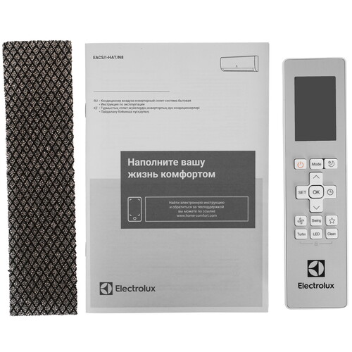 Купить Кондиционер настенный сплит-система Electrolux Atrium DC EACS/I-07HAT/N8 белый  9230842. Характеристики, отзывы и цены в Донецке